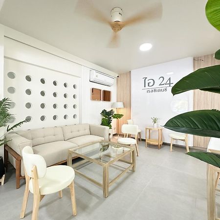 I24 Residence - Amata Phase 10 Phan Thong Ngoại thất bức ảnh