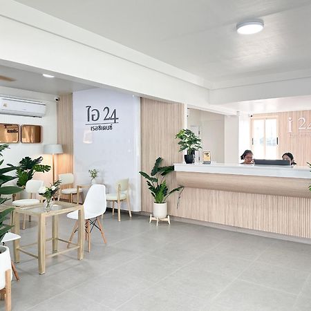 I24 Residence - Amata Phase 10 Phan Thong Ngoại thất bức ảnh