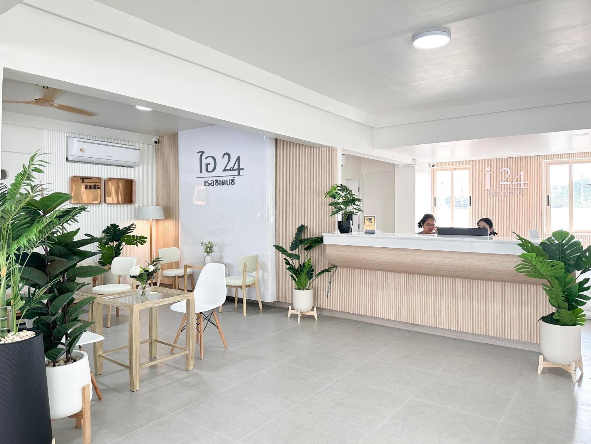 I24 Residence - Amata Phase 10 Phan Thong Ngoại thất bức ảnh